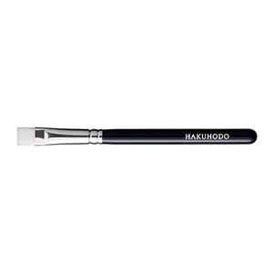 Hakuhodo J180 Eyeshadow Brush flat
