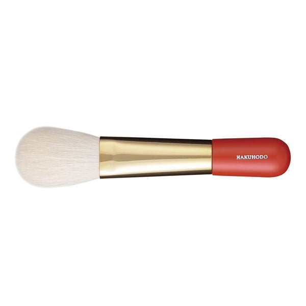 MisakoPortable Powder Blush Brush