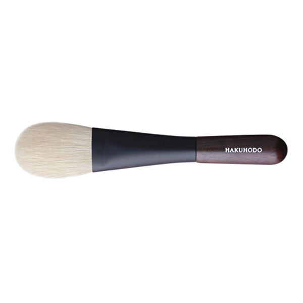 Kokutan Portable Highlighter Brush