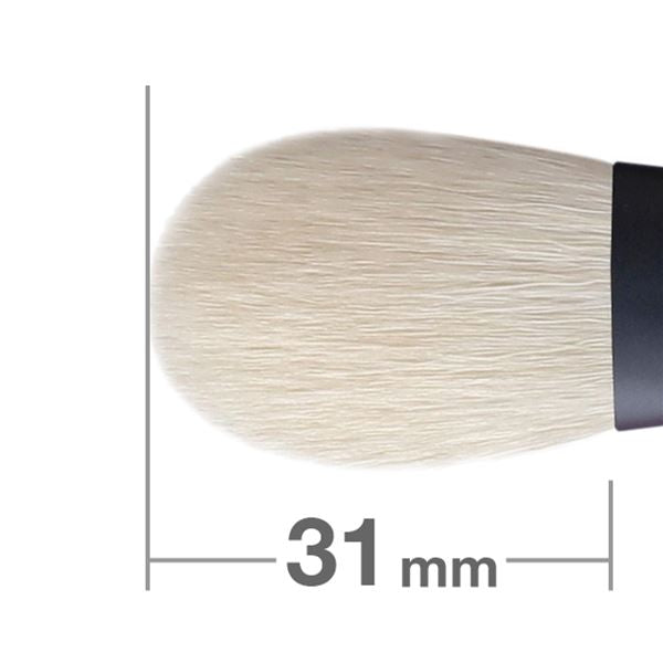 Kokutan Portable Highlighter Brush