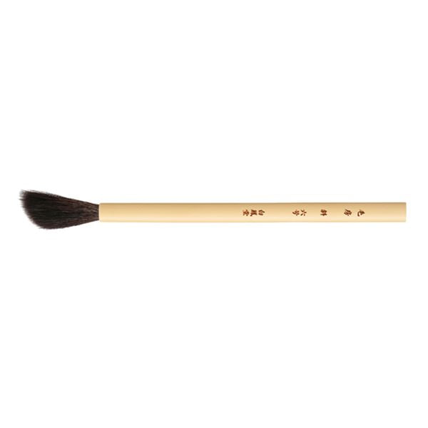 Japanese Painting Brush Kebo Angled 