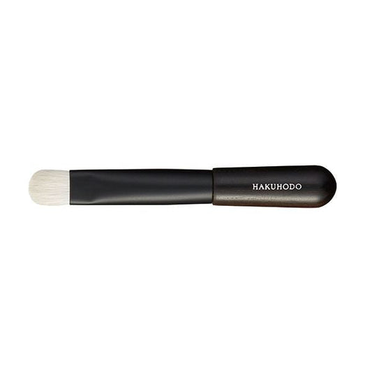 Kokutan Portable Eye Shadow Brush SG