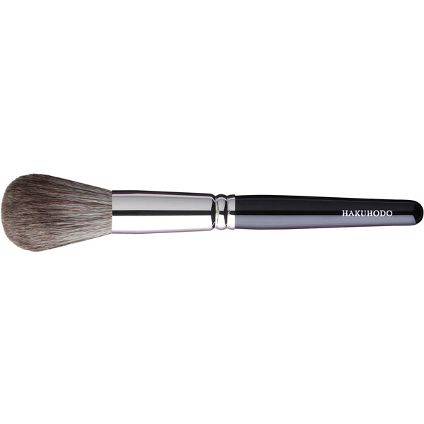 G510 Powder Brush Round