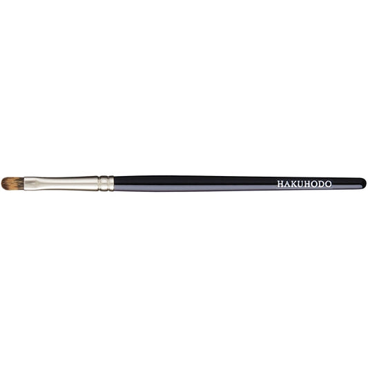 Hakuhodo G5702 Eyeshadow round flat