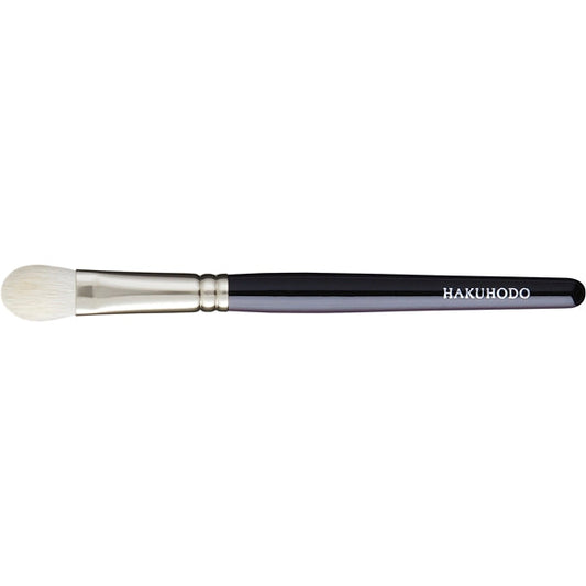 J006 Eye Shadow Brush Round & Flat