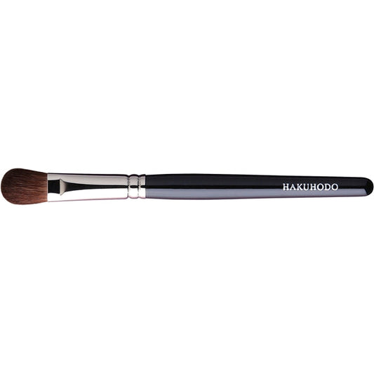 Hakuhodo J006H Eye Shadow Brush Round & Flat