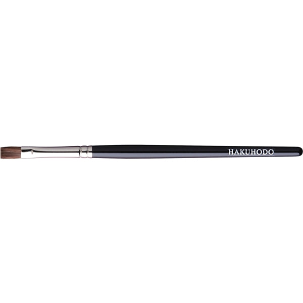 J170　Lip Brush　Flat