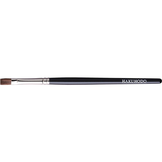 J170　Lip Brush　Flat