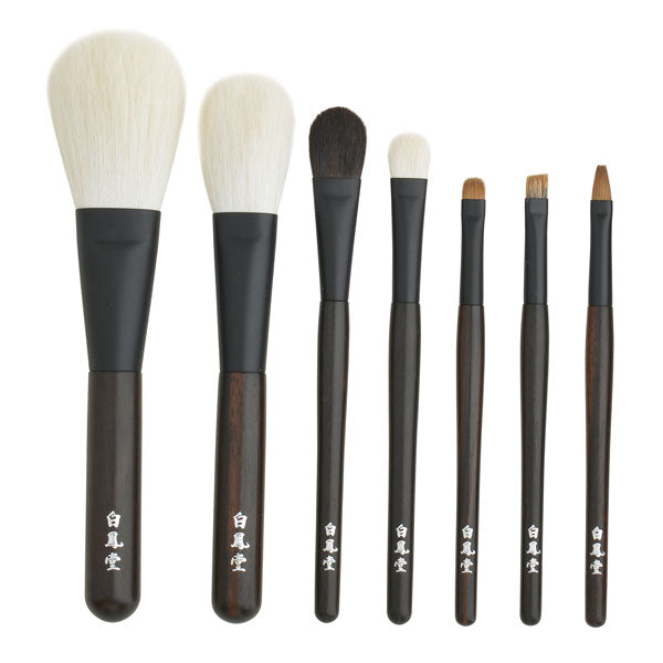 Set of 7 KOKUTAN