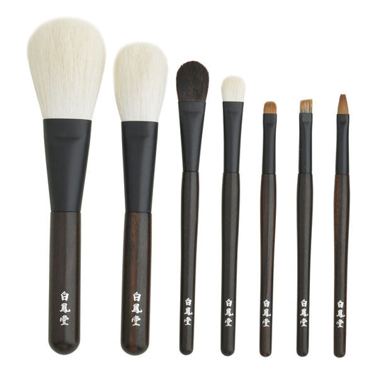 Set of 7 KOKUTAN