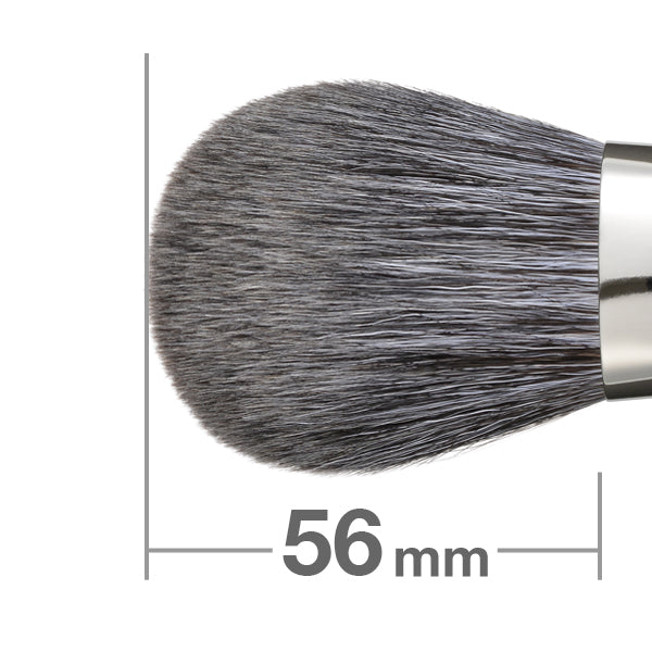 Hakuhodo G5568  Powder Brush - Round Flat (grey squirrel /goat)BkSL