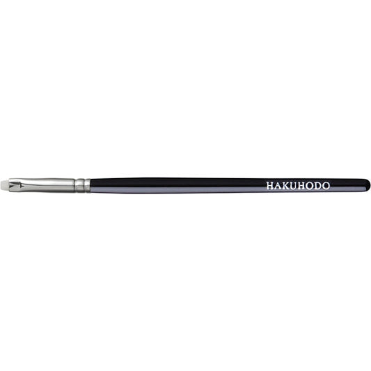 Hakuhodo I4010N Liner Flat