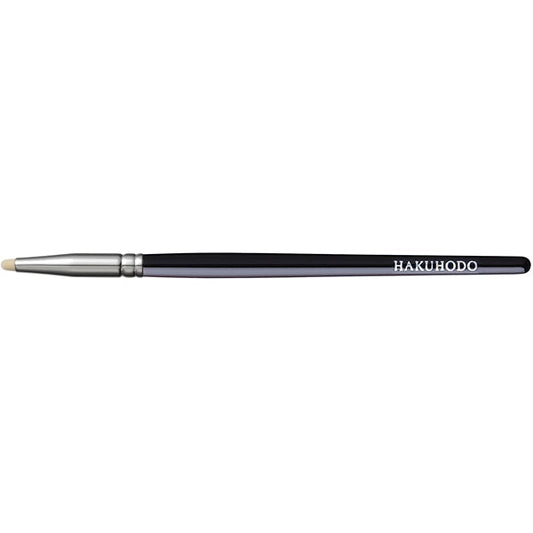 Hakuhodo I5570N Eyeshadow Round