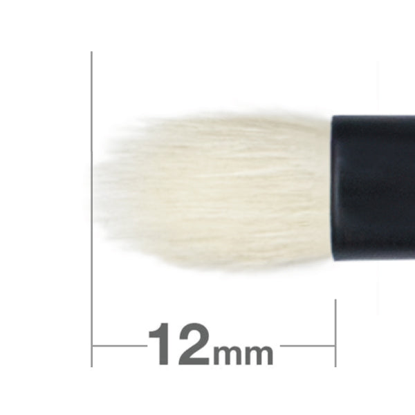 Portable Double-Ended Brush 01