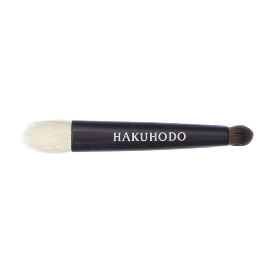 Portable Double-Ended Brush 02