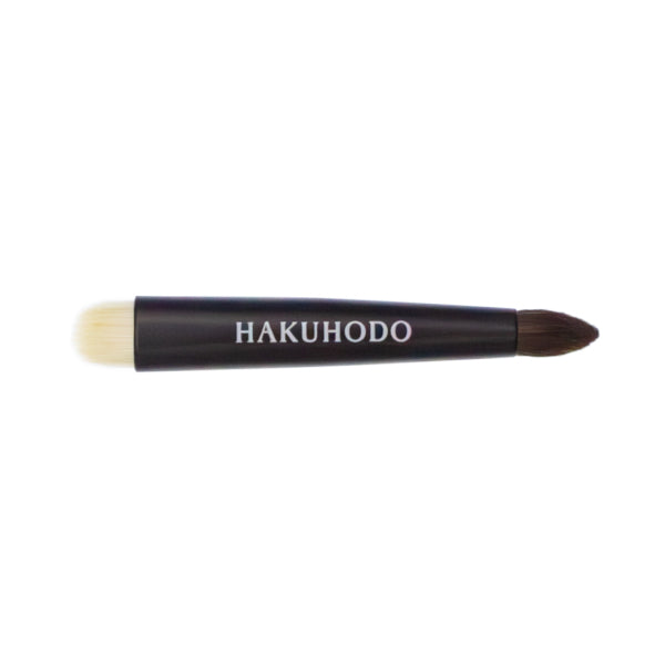 Portable Double-Ended Brush 03