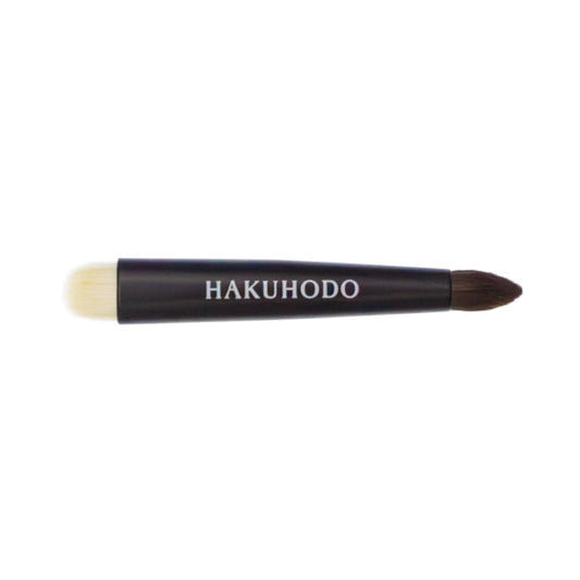 Portable Double-Ended Brush 03