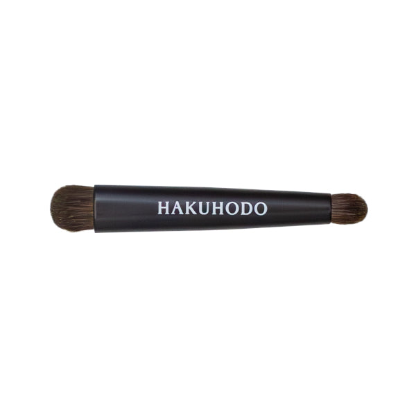 Portable Double-Ended Brush 04