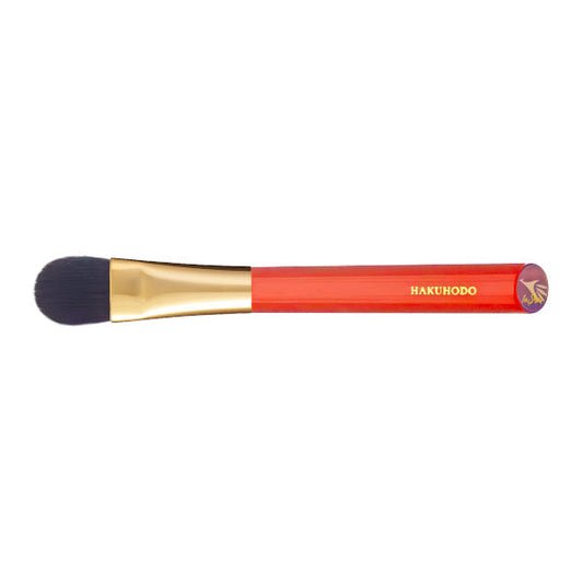 Shu Uemura Portable Eyeshadow 01