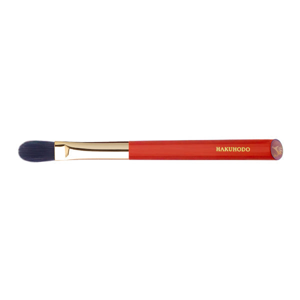 Shu Uemura Portable Eyeshadow 02