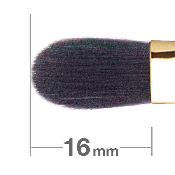 Shu Uemura Portable Eyeshadow 02