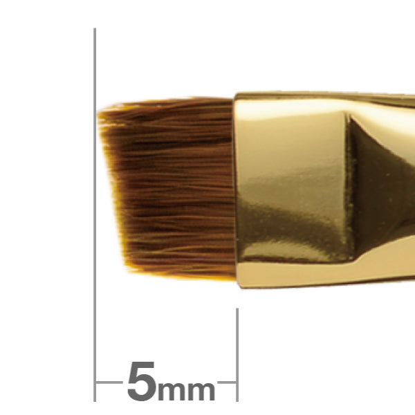 Shu Uemura Portable Eyebrow