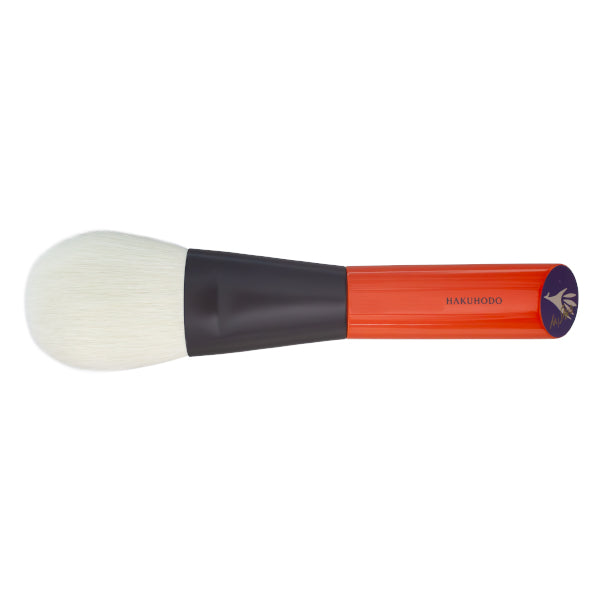 Shu Uemura Portable Cheek Brush Bk