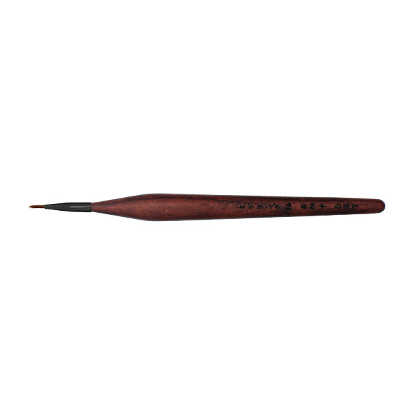 Modern Extreme Tip Medium