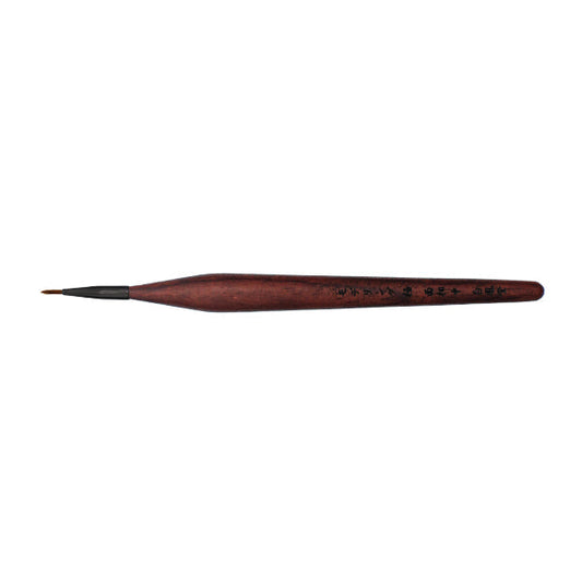Modern Extreme Tip Medium