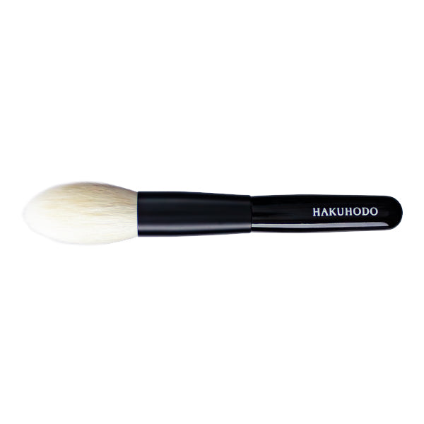 Black Axis Portable Powder