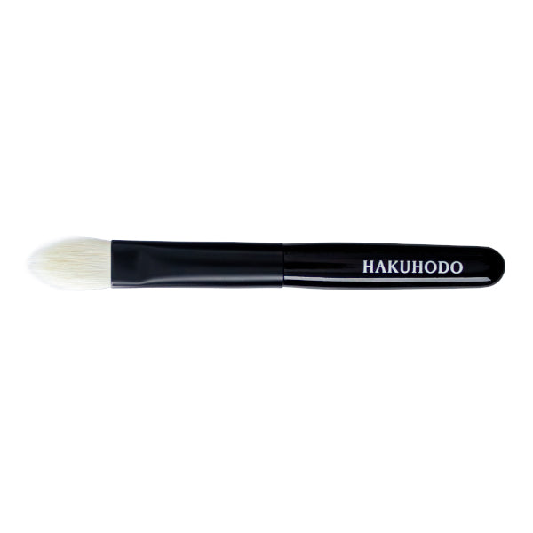 Black-Handle Portable Eyeshadow Brush Round & Flat