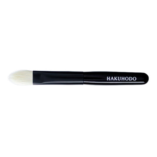 Black-Handle Portable Eyeshadow Brush Round & Flat