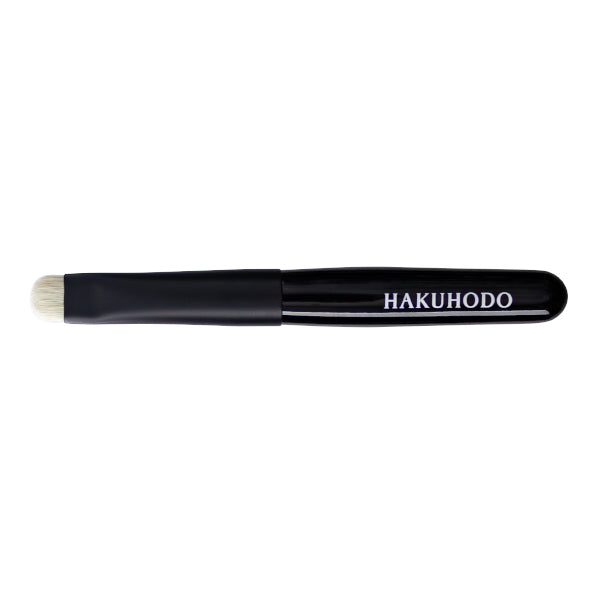 Black-Handle Portable Eyeshadow Brush Round & Flat Short