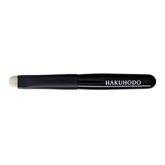 Black-Handle Portable Eyeshadow Brush Round & Flat Short