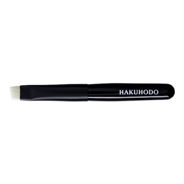 Black-Handle Portable Eyebrow Brush