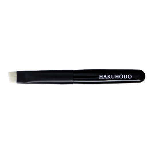 Black-Handle Portable Eyebrow Brush