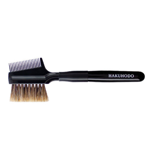Black-Handle Portable Brow Comb Brush