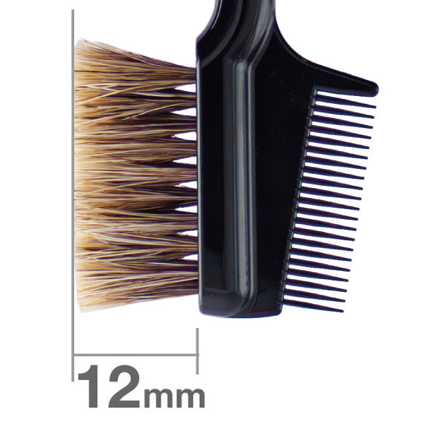 Black-Handle Portable Brow Comb Brush