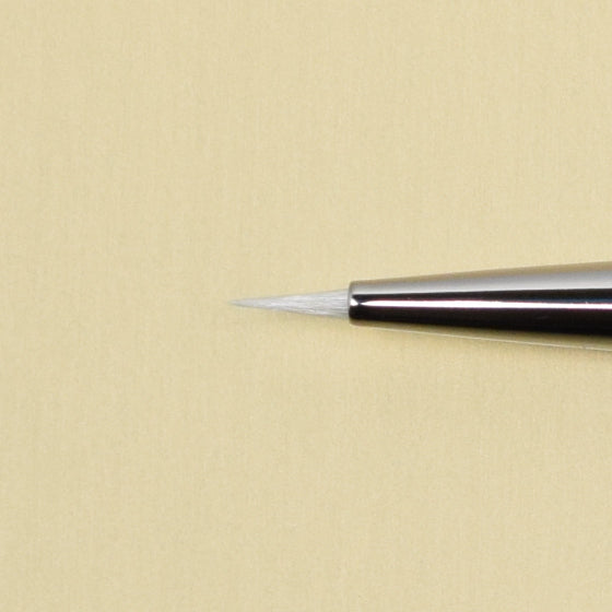 I007N2BkSL Eyeliner [HC0850]