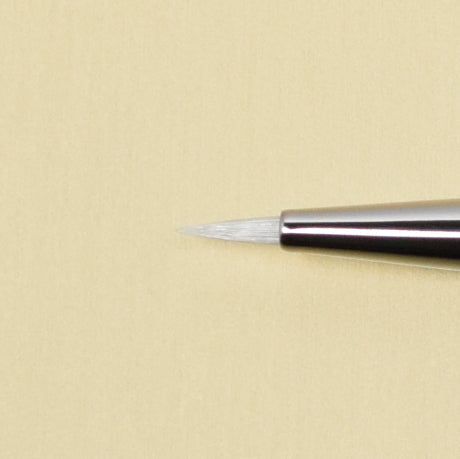 I007N5BkSL Eyeliner [HC0857]