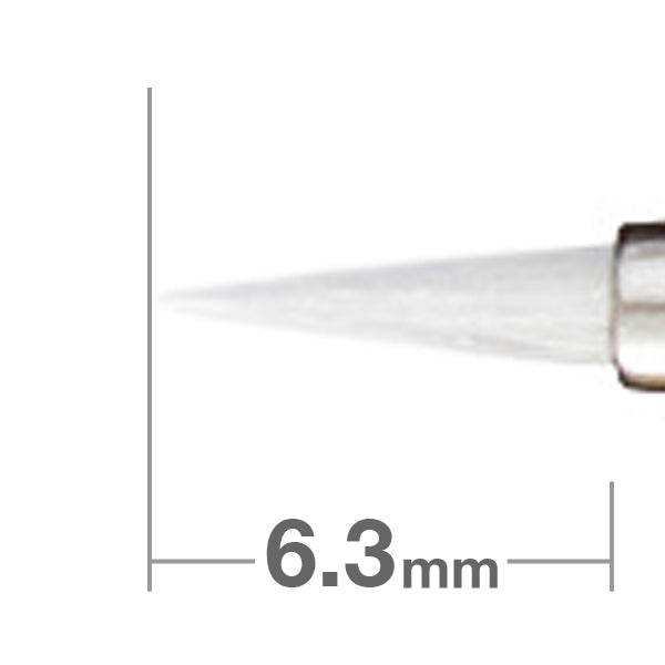 I007N2BkSL Eyeliner [HC0850]