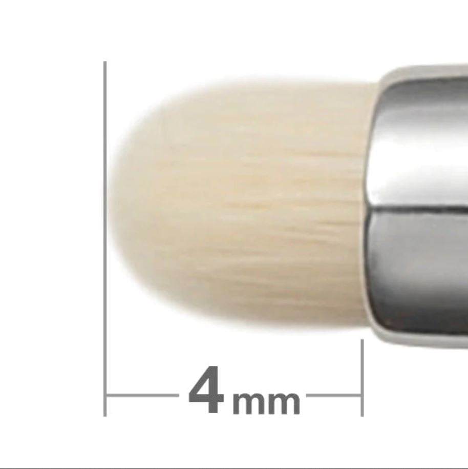 I5575NBkSL Eyeshadow Round [HB0941]