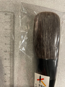 Eihodo limited grey squirrel/saikoho brush (grey squirrel/saikoho)
