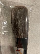 Load image into Gallery viewer, Eihodo limited grey squirrel/saikoho brush (grey squirrel/saikoho)
