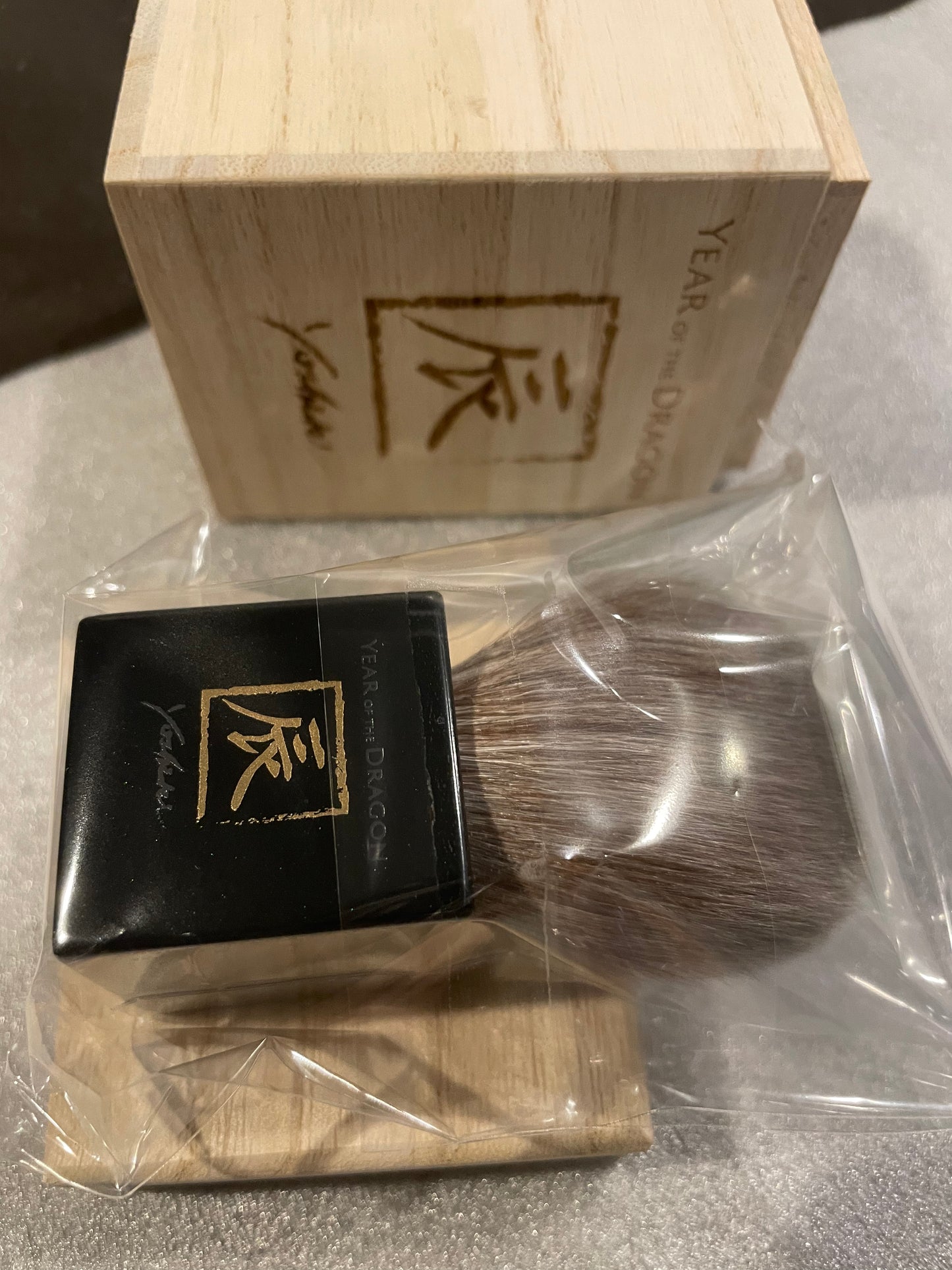 Koyudo 2024 Dragon Year Kabuki brush (red squirrel/saibikoho)