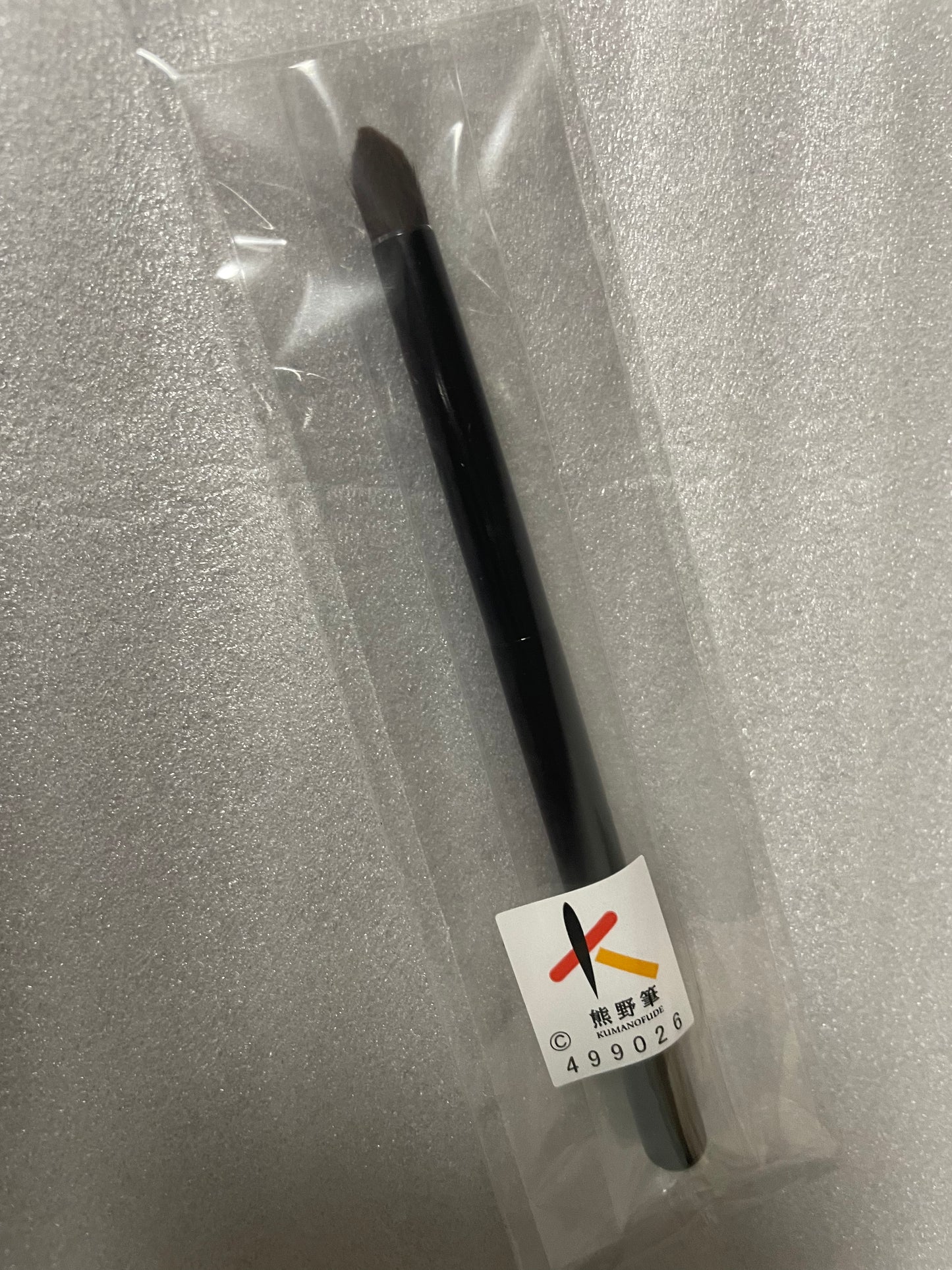 Chikuhodo Z-series Z-11 Blending Eyeshadow Brush