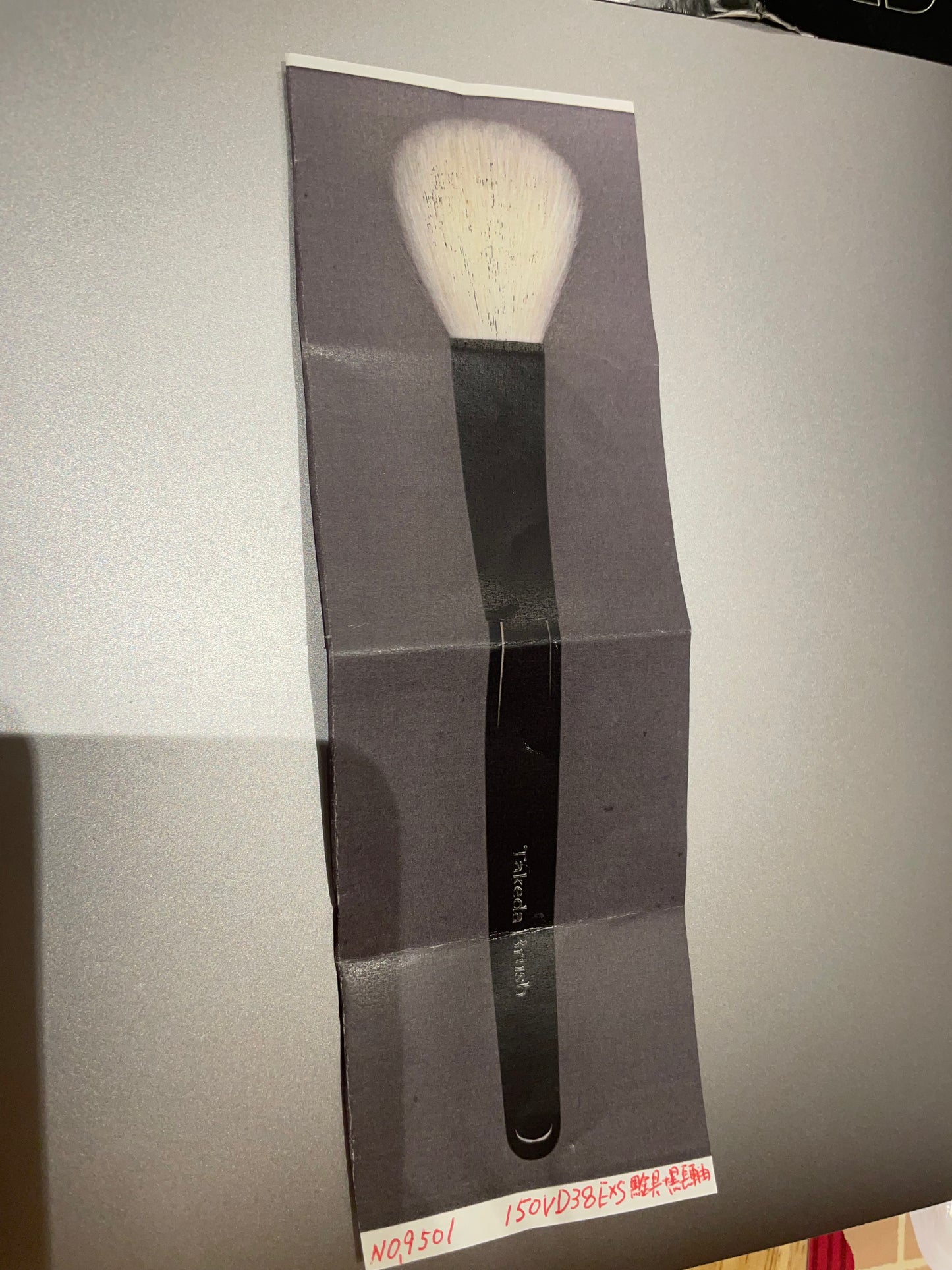 Takeda 15OV D38 EXS　(saikoho) Customized