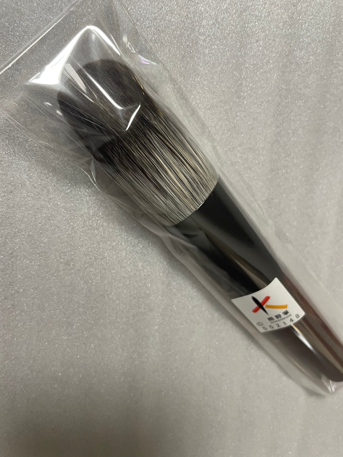 Chikuhodo Zen(禅) Premium Tesshu  (Silver Fox)