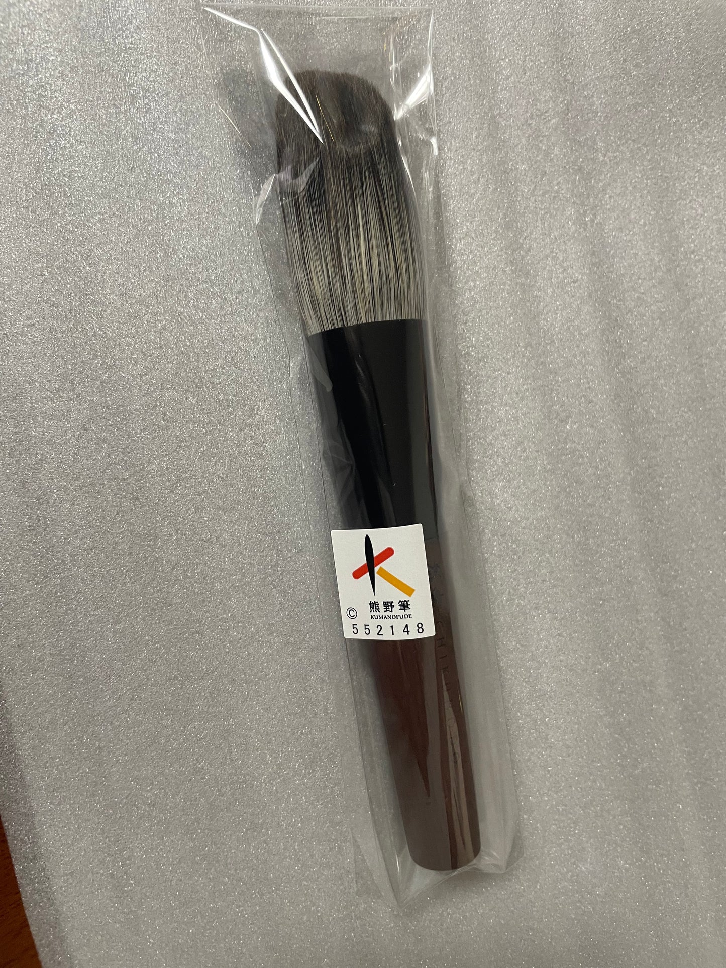 Chikuhodo Zen(禅) Premium Tesshu  (Silver Fox)