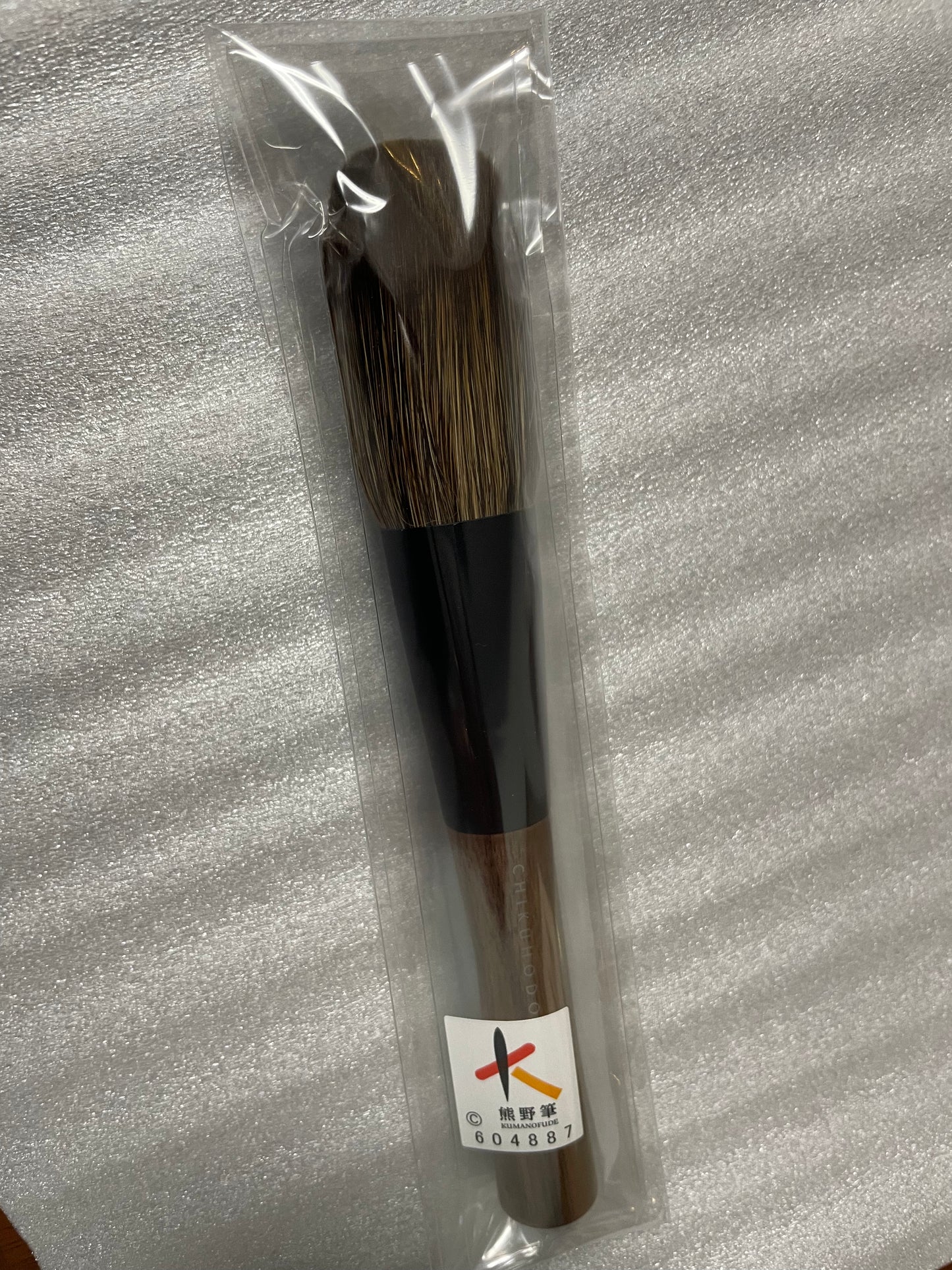 Chikuhodo Ren Series (red fox/grey squirrel)